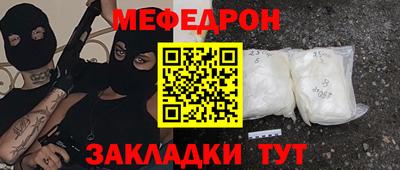 jwh Севастополь