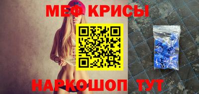 jwh Севастополь
