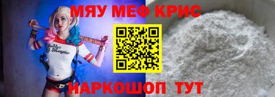 jwh Севастополь