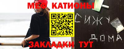 jwh Севастополь