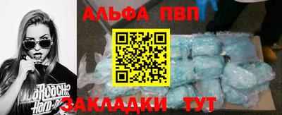 jwh Севастополь
