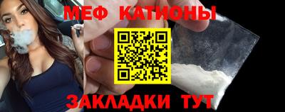 jwh Севастополь