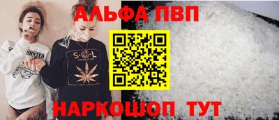 твердый Сланцы