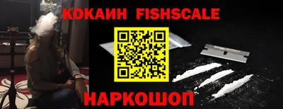 jwh Севастополь