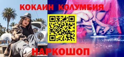 метадон Северобайкальск