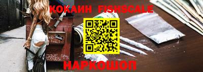 метадон Северобайкальск