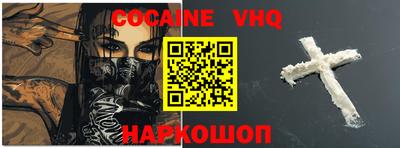 PSILOCYBIN Свободный