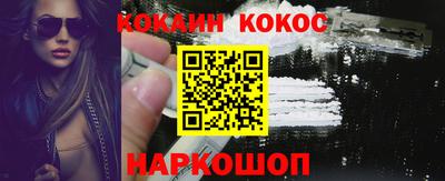 метадон Северобайкальск