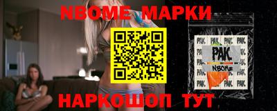 PSILOCYBIN Свободный