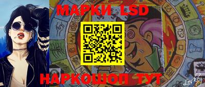 PSILOCYBIN Свободный