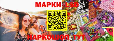 jwh Севастополь