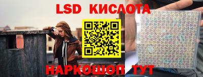метадон Северобайкальск
