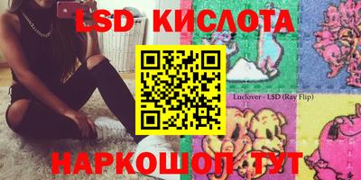 PSILOCYBIN Свободный