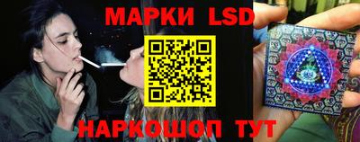 метадон Северобайкальск
