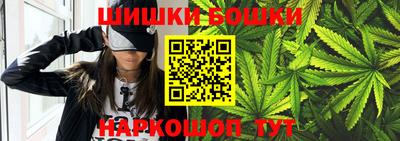 PSILOCYBIN Свободный