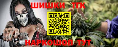 метадон Северобайкальск