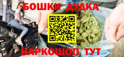 PSILOCYBIN Свободный