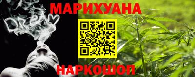 метадон Северобайкальск