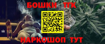 jwh Севастополь