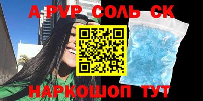 PSILOCYBIN Свободный