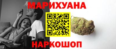 метадон Северобайкальск
