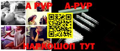 метадон Северобайкальск