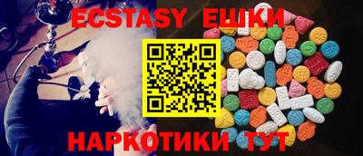 jwh Севастополь