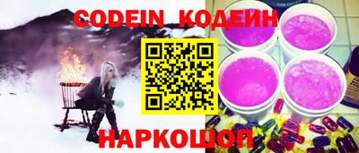 метадон Северобайкальск