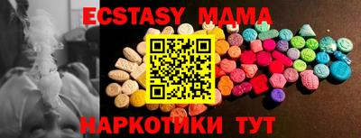 PSILOCYBIN Свободный