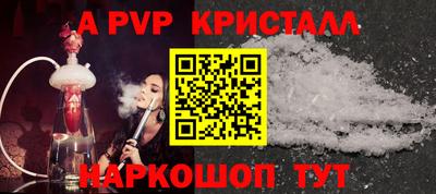 метадон Северобайкальск