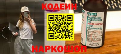 PSILOCYBIN Свободный