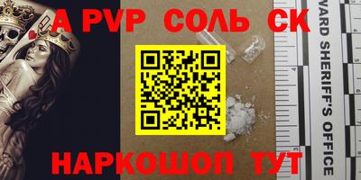PSILOCYBIN Свободный