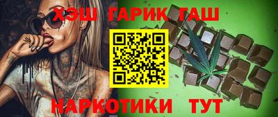 PSILOCYBIN Свободный
