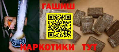 PSILOCYBIN Свободный