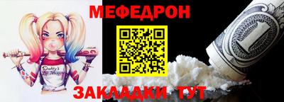 метадон Северобайкальск