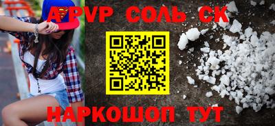 метадон Северобайкальск