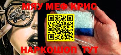 PSILOCYBIN Свободный