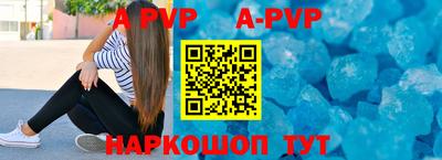 метадон Северобайкальск