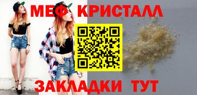 jwh Севастополь