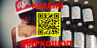 jwh Севастополь