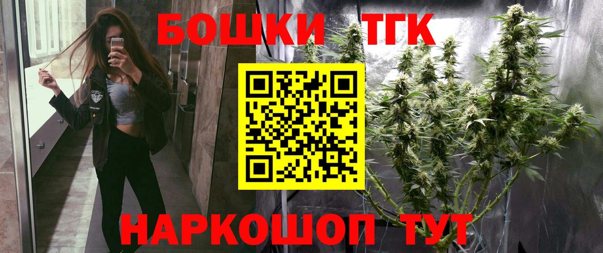 Канабис ГИДРОПОН Печора